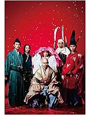 Amazon.co.jp: 真田広之主演 大河ドラマ 太平記 総集編 DVD-BOX